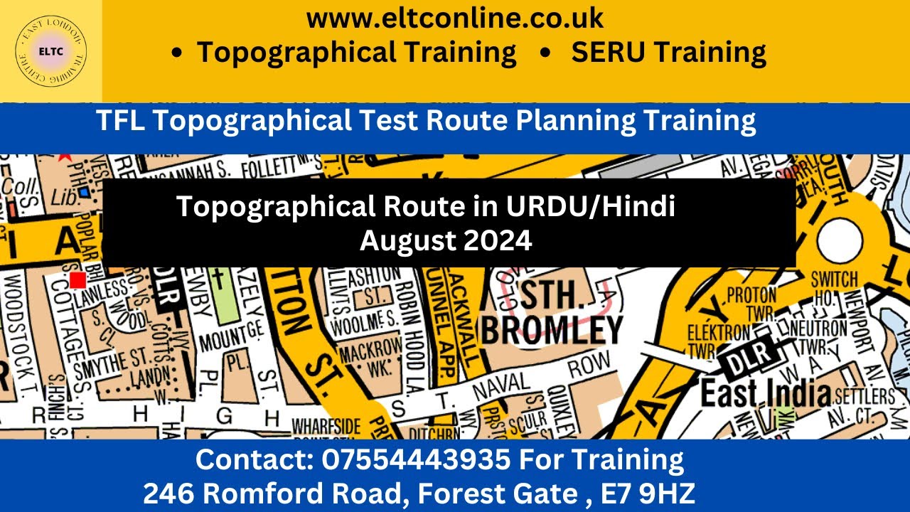Topographical Route Planning In Urdu Hindi Language Closed Road topographical-route-planning-in-urdu-hindi-language-closed-road