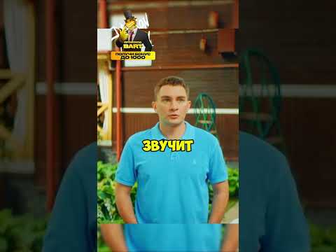 Тесть дал очень много работы! Смотреть до конца! #рекомендации #сериал #фильм #праздники