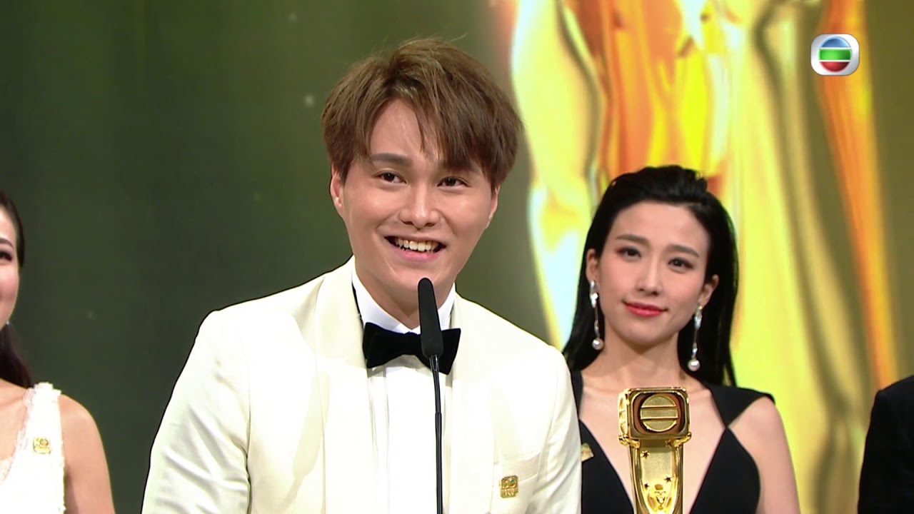 萬千星輝頒獎典禮2017「最受歡迎劇集歌曲」- 🏆到此一遊 （胡鴻鈞）