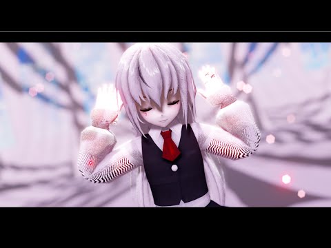 【改変MMD】ヒガン┊︎仮代理