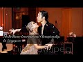 【シンガポール試合】藤井創太&細見マリア　Asian Pacific Latin Final.