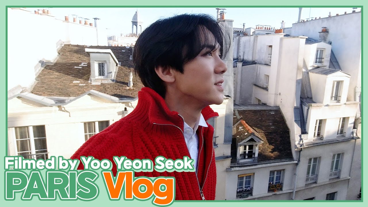 (EN/JP) 오랜만에 유연석 브이로그 왔다!💚 PARIS Vlog🇫🇷 │ 주말연석극 EP.105
