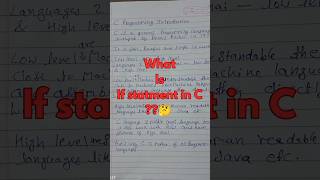 If Statement in C | Decision Making Explained #computerlanguage #learncoding #coding