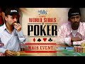 World Series of Poker Main Event 2006 Day 4 with Daniel Negreanu &amp; Dimitri Nobles #WSOP