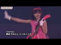 [LIVE] AKB48 - Hajimete no Jelly Beans (50) [AKB48 Request Hour 2008] | 初めてのジェリービーンズ