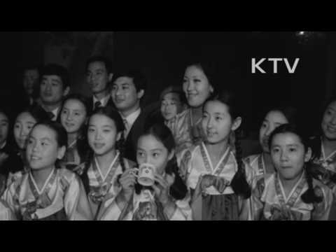 대한뉴스 제 813호-한국을 빛낸 어린 천사들