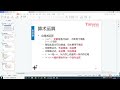 AI编程实战行动营
