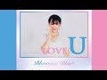 金请夏 청하 (CHUNG HA) - Love U - DANCE COVER by【CloverDo】