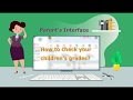 How to check your children's grades?