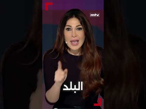 حكومة موتوسيكلات 