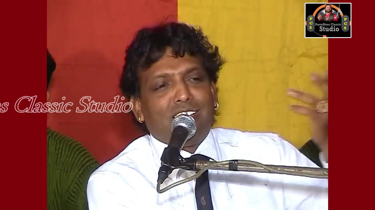 SABAR KOTI || NAVAN SHAHER FULL SHOW ||  FEB 24th, 2007 INDIA