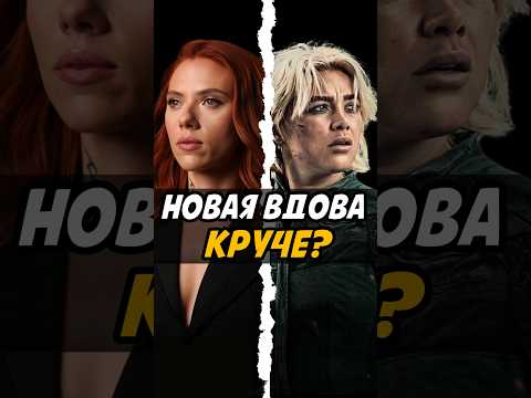 Главная проблема Марвел #чернаявдова #железныйчеловек #кино #мстители #марвел #marvel #никилянджело