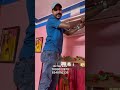 এই উত্তপ্ত গরমে মাত্র ৫৯৯ টাকায় এসি সার্ভিসিং এছাড়াও এসির বিভিন্ন রকমের কাজ করে থাকে দাদারা