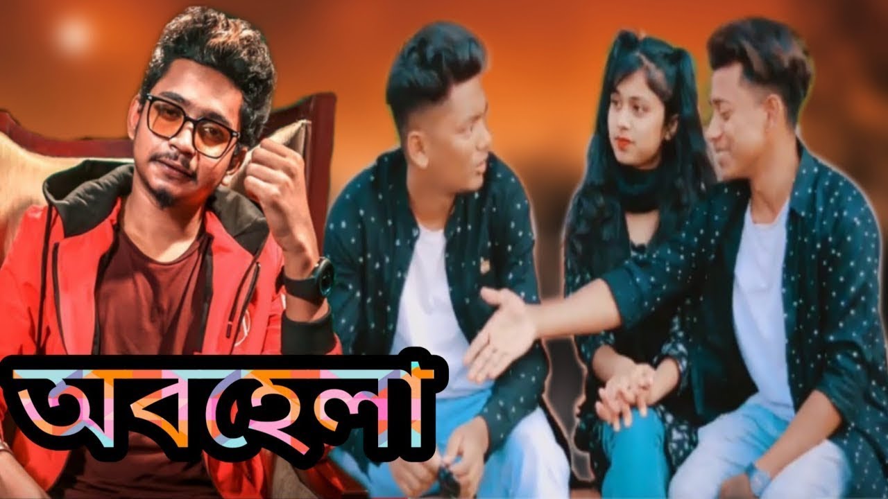 Guarda ke tomi amar mon niye hai kore gecho khela! singar samz vai tanvir paros/HR.Multimedia su YouTube Guarda ke tomi amar mon niye hai kore gecho khela! singar samz vai tanvir paros/HR.Multimedia su YouTube