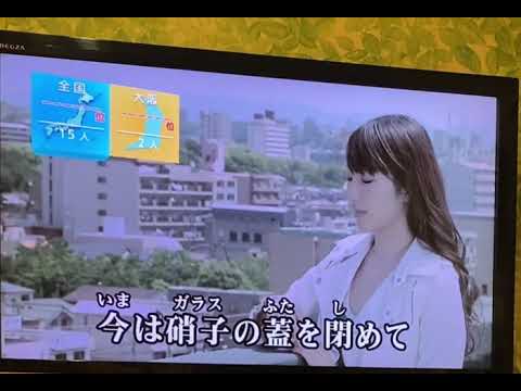 【初投稿】back number 黄色 カラオケ