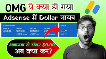 Adsense Big Problem Earning $0.00|YouTube Earning Not Showing in Adsense