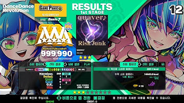 [DDR WORLD] quaver♪ DOUBLE BASIC 999,990