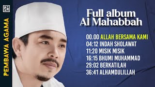 Full Album Al mahabbah Walisongo Terbaru 2024