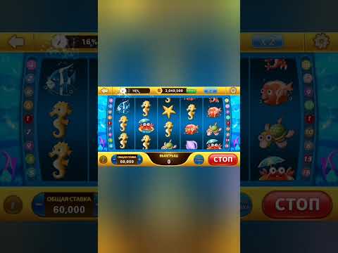 Как Maximize Your Winnings: Optimize Your Use of 1win Casino Bonuses