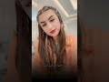 حالات واتس اب غرور ننوش كالولي حلاها ورث ورثت حلاها من امهامختلفة بكلشي مختلفة بلون الخدود وبالشفة 