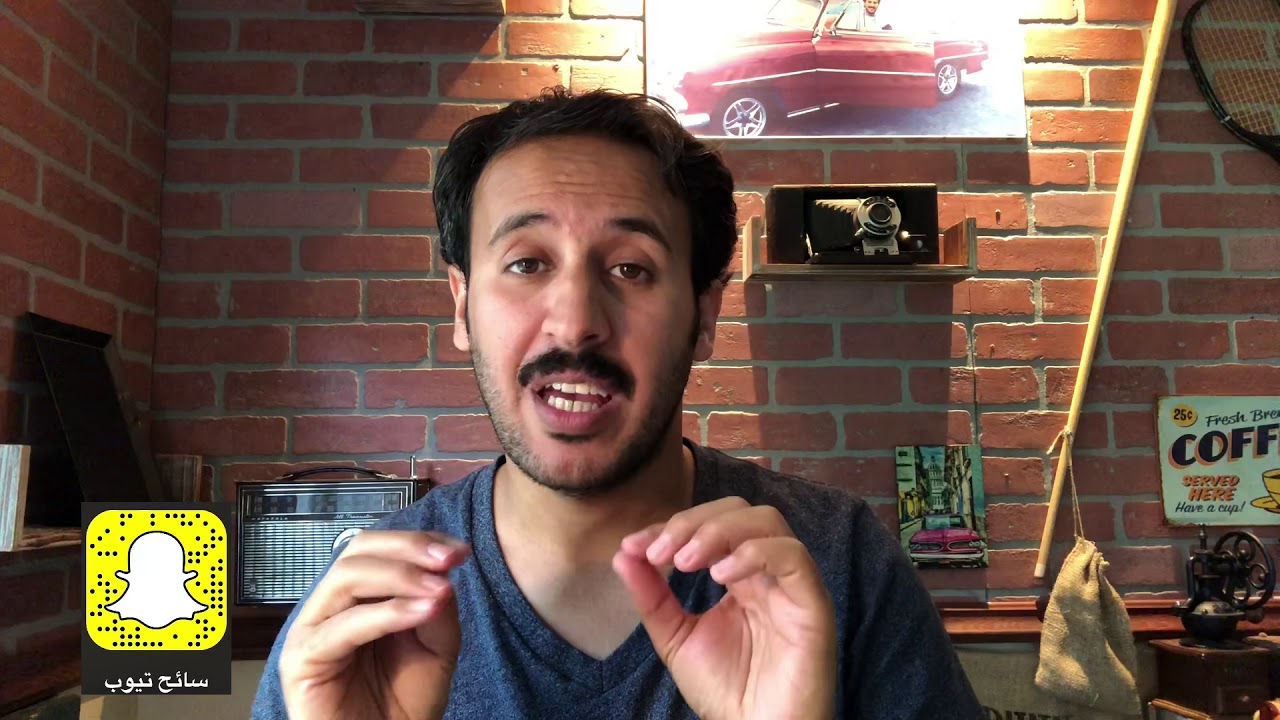 كيف تتعلم اللغه الاسبانيه How to Learn Spanish