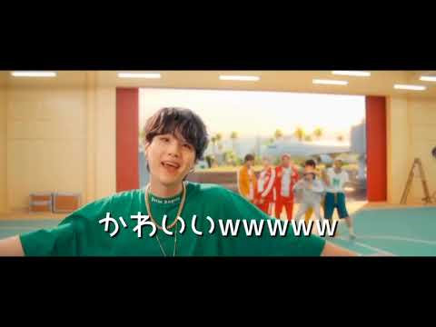 ButterのMVにツッコんでみた
