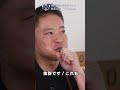 海のお宝！常磐ものヒラメのレシピ