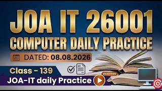 Daily Class - 139 | JOA IT Post Code 26001 | Computer MCQs | HP Patwari | Panchayat Secretary  HPRCA