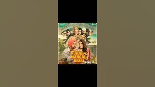 Waareya l Female Version Covered by Palak Muchhal l