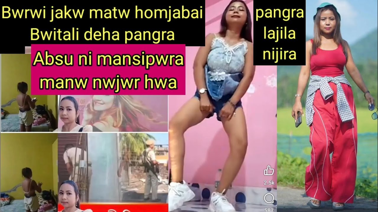 Nijira deha panna homjamarbai 😡 dinwi naidw ABSU ni lidar pwr nwjwr hw ase