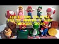 COLECCION CAJITA FELIZ MACDONALDS SUPER MARIO 2014