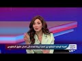 تحضيرات لإقرار قانون للمفقودين والمغيبين.. ما الغاية منه؟ | سوريا اليوم