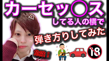 アイネ クライネ ジャイアン アイネ クライネ ジャイアン