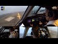 Mit Captain Fokko im Cockpit: In der riesigen Lufthansa MD-11F von Frankfurt nach Nairobi!