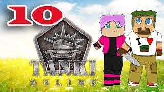 ч.10 Tanki Online - Новогодняя карта ч.10 Tanki Online - Новогодняя карта