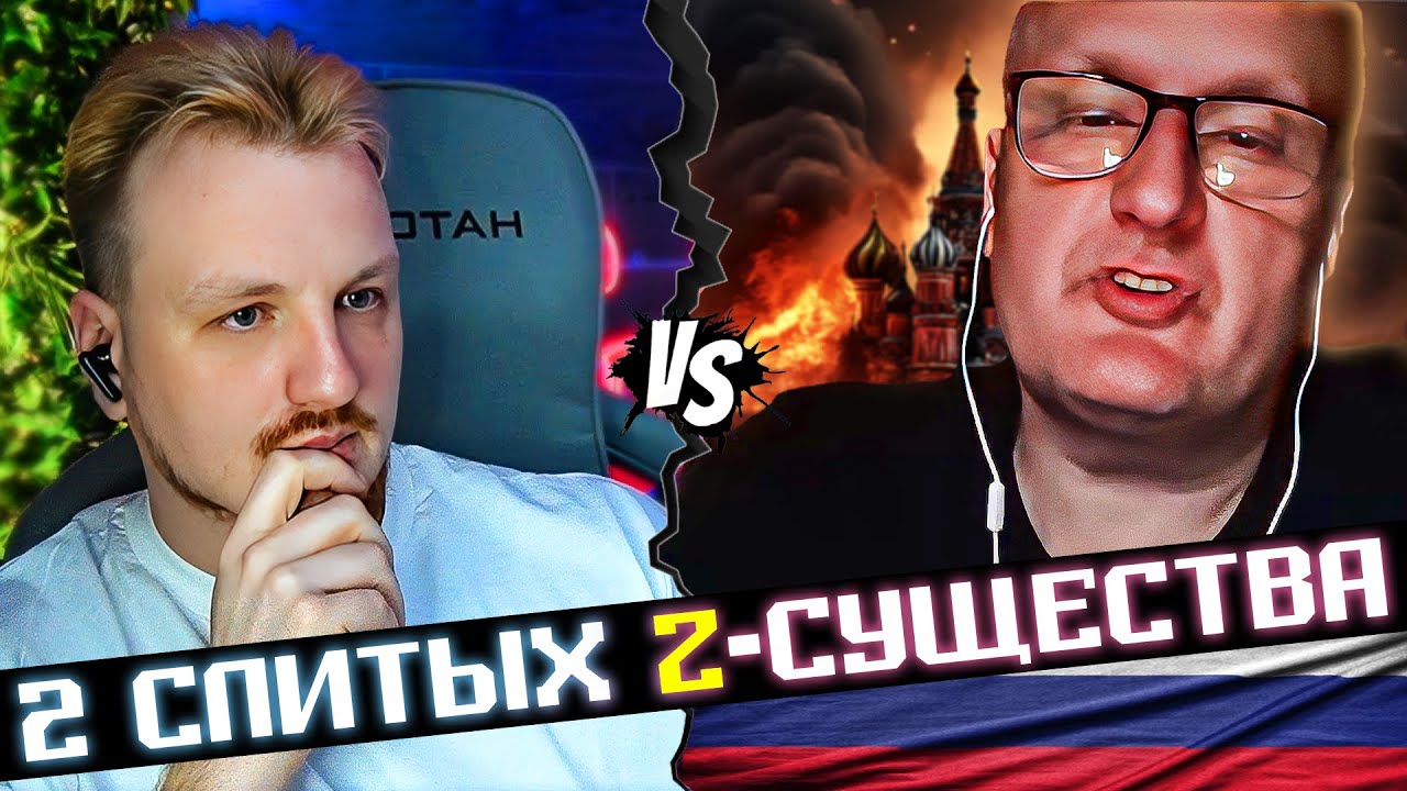 Телевизор головного мозга