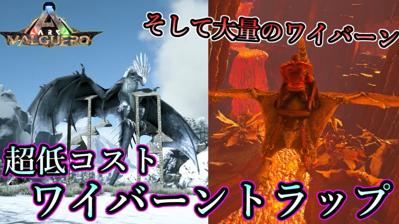 思う事日記 ２４弾 Ark記事が最近読まれてるっぽいので 色々動画見てarkをやる時どう言う動きをするべきか学んだ事を書く 木箱 Note