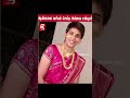 புடவை கட்டுனா தேவதை மாதிரி இருப்பா 😡 ஆண்களை அழகால் வசியம் செய்த அவ்வை சண்முகி😱