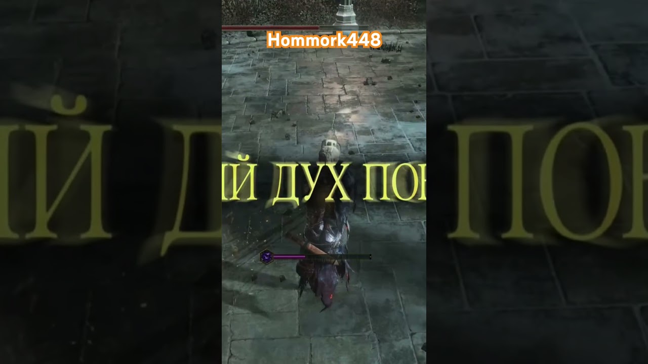 Hommork448 ТЕБЕ ПРИВЕТ ОТ ЮЛИ, МОЕГО МОДЕРАТОРА 