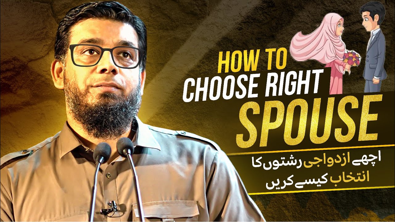 How To Choose Right Spouse 