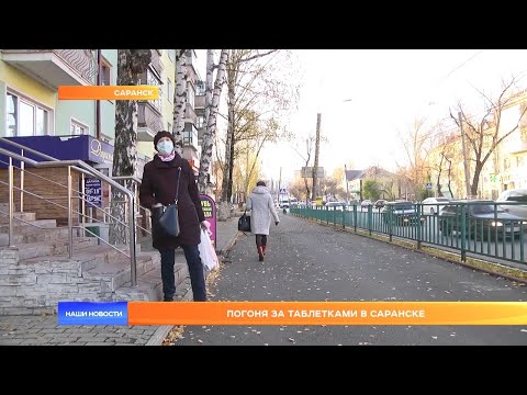 Video: Mirakler Ved Saransk-ældres Grav - Alternativ Visning