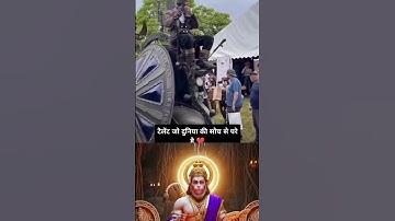 Thumbnail of Jai hanuman #song #tseries #love #music #ytshorts #dj #motivation #travel #trending