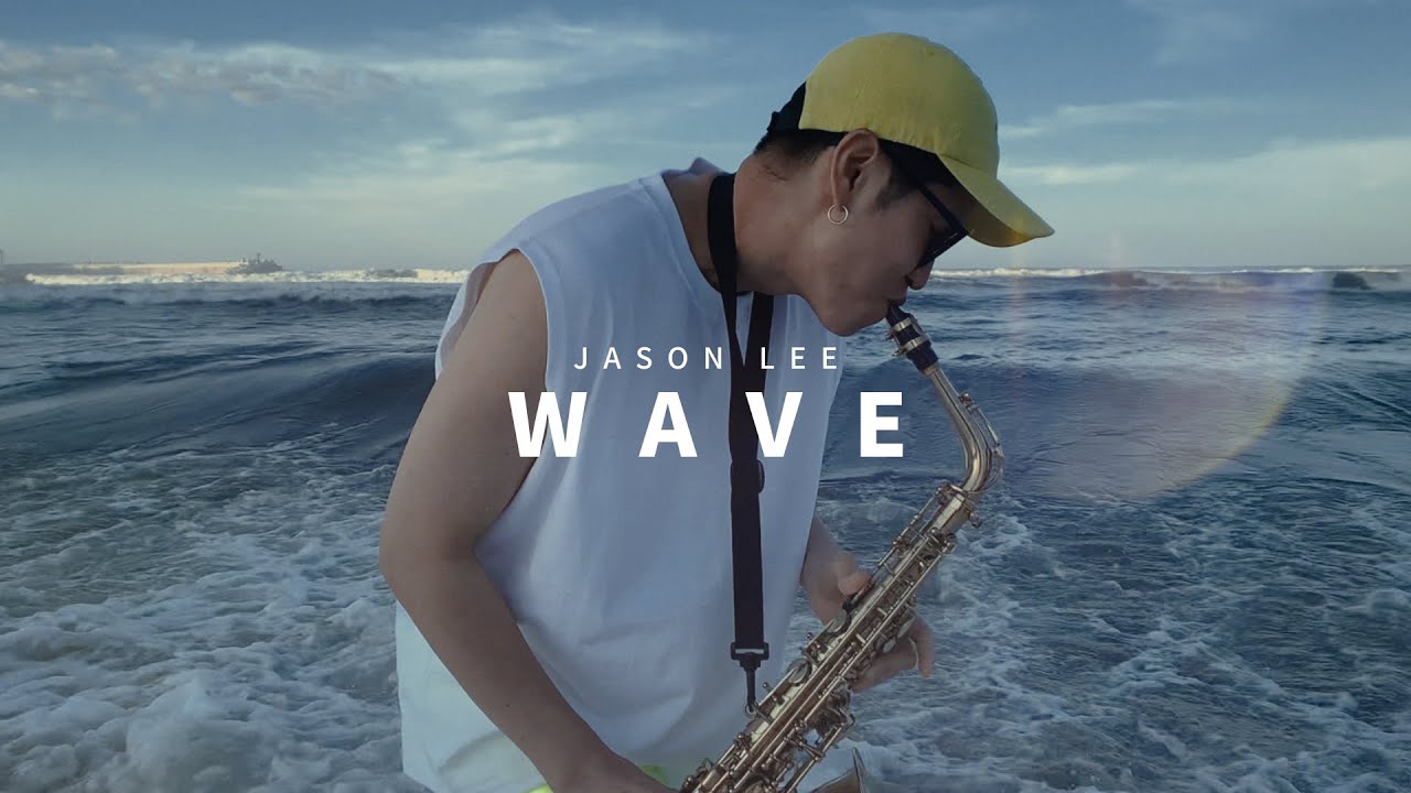 [THECUT VISUAL]<br> Jason Lee - WAVE (Prod by On The Road)