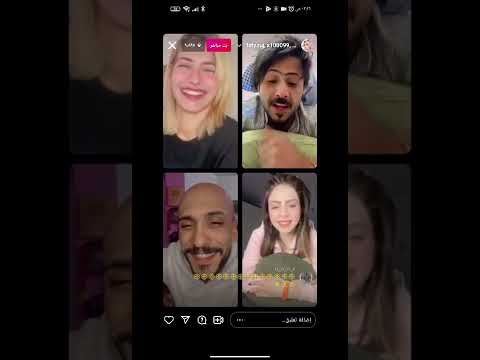 بث حيدر ستاو شهد وفاتي عباس عضله جزء الاول