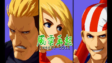 The King of Fighters 2002 Plus (bootleg set 1) [MAME] [shortplay]