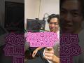 ローソク足を信用してはいけない理由 #fxトレード #トレード方法 #fx初心者