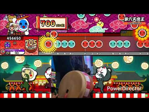 【太鼓の達人ニジイロver.】第六天魔王(裏譜面) 全良【手元+キャプチャ】