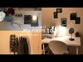 大学生のお部屋紹介⊹ おすすめのインテリア🛌