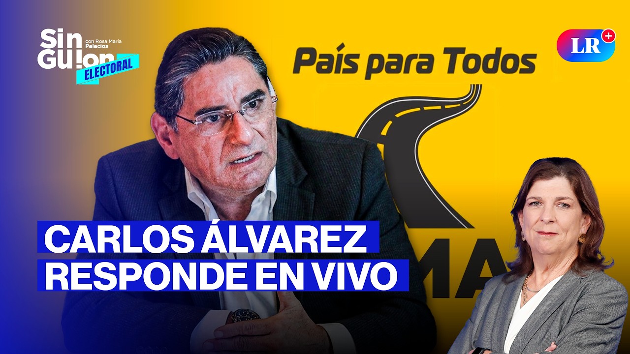 CARLOS ÁLVAREZ RESPONDE EN VIVO: ¿SERÁ EL OUTSIDER? | SIN GUION CON ROSA MARÍA PALACIOS #FEEG2026