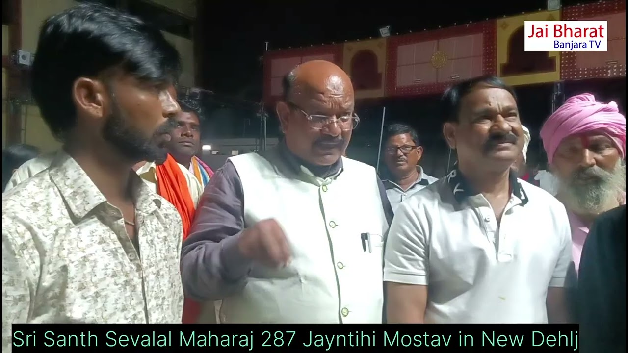 Sri Santh Sevalal Maharaj 287 Jayntihi Mostav in New Dehlj
